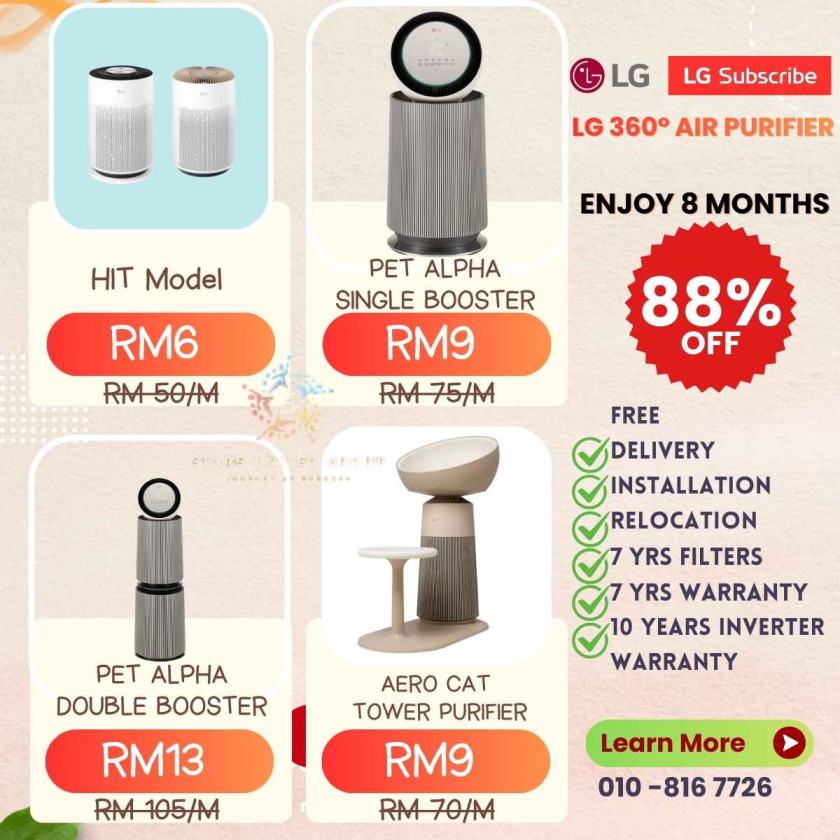LG Subscribe Rent Up Air Purifier CNY promo 2026